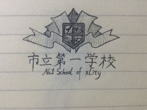 1st school logo.jpeg