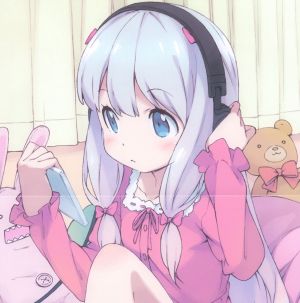 Sagiri1.jpeg